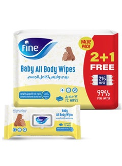 Buy Baby All Body Wipes Bundle in UAE