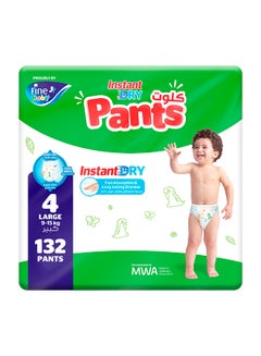 Buy Baby Instant Dry Pants Size 4 Large 9-15kg 132 Diapers in UAE