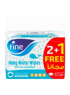 Buy Baby Water Wipes Bundle in UAE