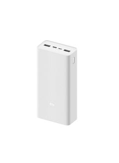 Buy 30000 mAh Power Bank 3 30000mAh Fast Charging Power Bank WHITE in UAE