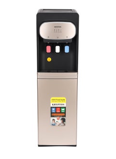 اشتري 3 Taps Water Dispenser with Cabinet | Hot , Normal and Cold Water Supply KNWD6452 Black & Beige في الامارات