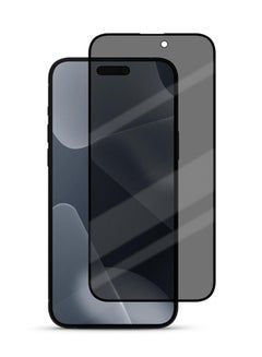 Buy Privacy Tempered Glass With Applicator For iPhone 15 Pro Clear in Saudi Arabia