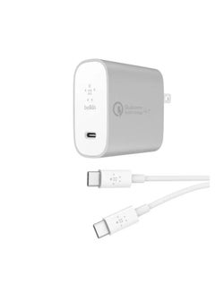 Buy Boost Charge USB-C Home Charger + Cable 27W, Smarter And Faster Charging With Quick Charge Technology, Universal Compatibility - Silver in UAE