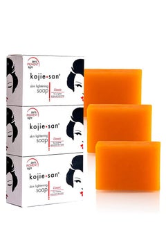 اشتري Skin Lightening Soap For A Lighter, Even Tone Skin Fights Dark Spots Scars And Age Spots Promo 3 Pack Orange 100grams في الامارات