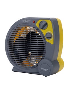 اشتري Fan Heater With 2 Levels 2000 W CK4240 Grey/Yellow في السعودية