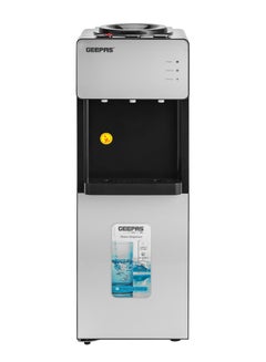 اشتري Hot, Cold And Normal Water Dispenser, Low Noise High Efficient Compressor With Storage Cabinet GWD17039 White/Black في السعودية