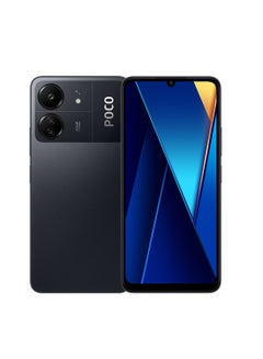 اشتري Poco C65 Black 6GB RAM, 128GB ROM - Powerful MediaTek Helio G85 Smooth 6.74 Inch 90Hz display 50MP AI Triple Camera Support 18W Fast Charging في الامارات