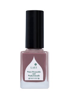 اشتري Glossy Finish Breathable Nail Polish Evening Sand في الامارات