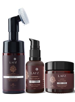 Buy Brightening Caffeine Skincare Range, Face wash with Serum & Mask Combo Brown 180ml in UAE