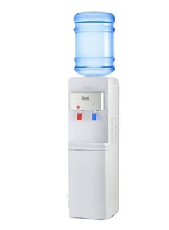 Buy Water Cooler Hot And Cold JN05609 White in Saudi Arabia