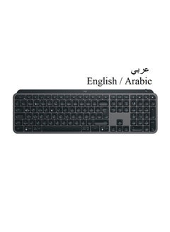 Buy MX Keys S Advanced Wireless Illuminated Keyboard – Arabic/English 920-011595 Black in UAE