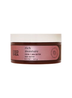 اشتري Coco Shea Rich Moisture Body Butter 185grams في الامارات