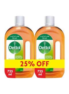 Buy Anti Bacterial Antiseptic Disinfectant 1+1 Free 25% Off Orange 725ml in Egypt