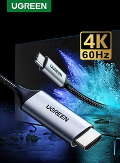 Buy USB C to HDMI Cable 1M,USB 3.1 Type C Thunderbolt 3 to HDMI 4K 60Hz UHD Adapter Compatible To iPhone 15 Series,iPad 10/Pro/Air/Mini,Samsung S23 Ultra/Galaxy Z,MacBook Pro,Dell XPS,Huawei Mate 60 Pro Black in Egypt