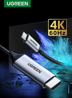 اشتري كيبلUSB CالىHDMIبطول1متر،USB 3.1تايبسيثاندربولت3الىHDMI 4K 60Hz UHDمحولهيكلالومنيوممتوافقمعماكبوكبروM2/2022،جالكسيS22/S23+،كرومبوكبكسل،انفي13،هواويMate 60 Pro في مصر