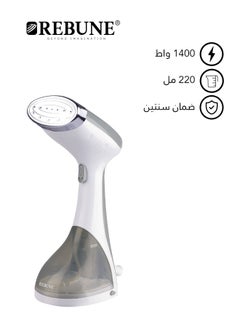 اشتري Handheld Steam Iron 220 ml 1400 W ON00001 Grey في السعودية