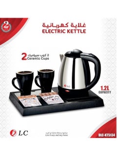 Buy Hotel Kettle 1.2 L 1500 W KT5134 Multicolour in Saudi Arabia