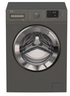 Buy Fully Automatic Digital Washing Machine, 1200 rpm, Digital Steam, 9 kg WTX 91232 XMCI2 Grey in Egypt