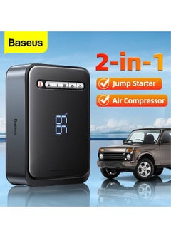 Buy Baseus Super Energy 2-In-1 Power Bank Jump Starter and Tyre Air Compressor in Egypt