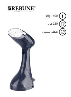 اشتري Handheld Steam Iron 220 ml 1400 W ON00001B Blue في السعودية