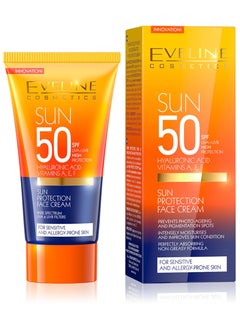 Buy Sun Protection Cream SPF 50 With Hyaluronic Acid And Vitamins A, E, F - For Sensitive And Allergy-Prone Skin 50ggrams in UAE