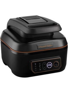 Buy SatisFry Digital Air Fryer And Multicooker 7 Cooking Functions, Slow Cooker, Grill, Roast, Bake & Auto Shut-Off With Alert Feature 5.5 L 1750 W 26520 Black in UAE