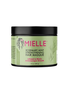 اشتري Rosemary Mint Strengthening Hair Masque 340grams في الامارات