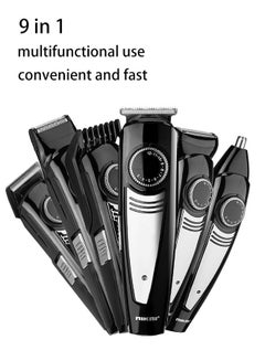 Buy 9-in-1 Styling Kit Trimmer Collection for Beards and Hair Black in Saudi Arabia