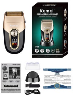 Buy Rechargeable Washable Electric Beard Slimming Trimmer For Men With LCD Display And Lithium Battery Saudi Version in Saudi Arabia