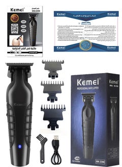 Buy T-Shape Professional Hair Trimmer For Men Without Grooming Saudi Version in Saudi Arabia