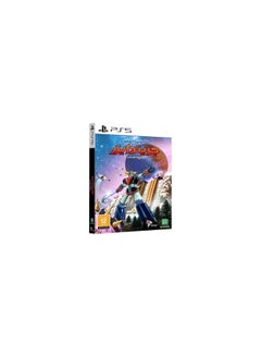 Buy Grendizer - PlayStation 5 (PS5) in Saudi Arabia