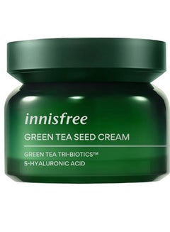 Buy Green Tea Seed Cream 50ml in UAE