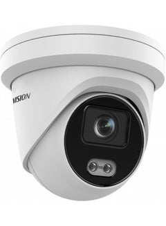 اشتري DS-2CD2347G2-LU 4MP IP 247 Full Color 2.8mm PoE Turret Dome Camera Outdoor IP67 IK10 H.265+ Built in Mic English Version Human Detection, Compatible with Hikvision NVR White في الامارات