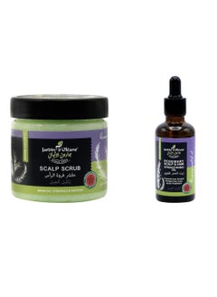 Buy Rosemary Hair Strengthening Oil And Scalp Scrub 300grams in Saudi Arabia