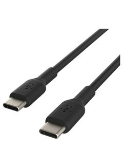 Buy BoostCharge USB-C To USB-C Fast Charger Cable For iPhone 15, Samsung Galaxy S23, S22, Google Pixel, iPad, MacBook, Nintendo Switch And More - 2M Black in UAE