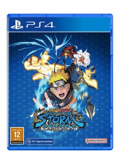 Buy Naruto X Boruto Storm - PlayStation 4 (PS4) in Saudi Arabia