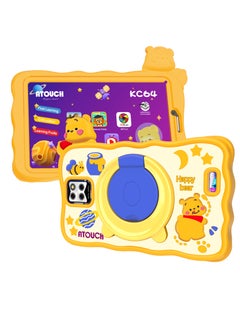 Buy Smart Android Kids Tablet 7-Inch Display Dual Sim 5G Network Built-In Stand Silicone Case With Carry Bag in UAE