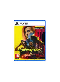 اشتري Cyberpunk 2077 - Ultimate Edition - PlayStation 5 (PS5) في الامارات