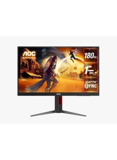 Buy 27" Inch 27G4 Gaming Monitor Full HD 1920x1080, HDR10, IPS Panel Type, 180Hz Refresh Rate, 1ms Response Time, Adaptive Sync Technology, Support 120Hz PS5 / Xbox Series X & Adjustable Stand | Black & Red in Saudi Arabia