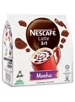 Buy 3 In 1 Latte Mocha Instant Coffee 620grams  Single in UAE