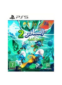 Buy Smurfs 2 Prisoner Of The Green Stone - PlayStation 5 (PS5) in Saudi Arabia