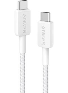 اشتري 322 USB-C To USB-C Cable, USB-C To USB-C Fast Charging Cord 3 Ft, 60W Power Delivery PD Charging For Apple MacBook, iPad Pro 2020, Samsung Galaxy, Pixel, And More 3Ft 0.9M white في مصر
