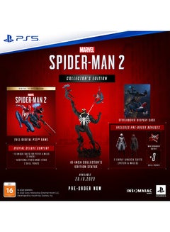 اشتري Marvel's Spider-Man 2 Collector's Edition - PlayStation 5 (PS5) في السعودية