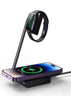 اشتري JOYROOM JR-WQN05 2-in-1 Magnetic Wireless Charger 15W Folding Charging Station Stand for iPhone / iWatch في مصر