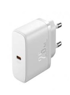 Buy JOYROOM Super Fast Charger Head (JR-TCF11) 25W Type-C Port, Compatible With Samsung Phones White in Egypt