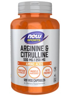 Buy 120 Capsules Arginine 500Mg & Citrulline 250 Mg in UAE