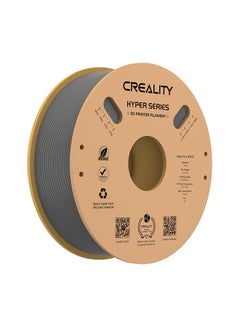 اشتري Hyper PLA Filament 1.75Mm High Fluidity High Speed 3D Printing Material Stable Extrusion Spool Dimensional 1Kg 2.2Lb Accuracy +/-0.03Mm Standard 1 Roll Grey في السعودية