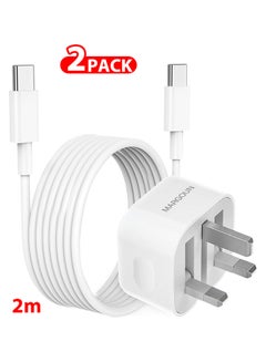 اشتري iPhone 15 Plus Fast Charger USB C Plug Adaptor UK Wall Plug With 2M Cable 20W USB C Fast Charger White في الامارات