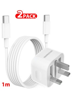 Buy iPhone 15 Pro Fast Charger USB C Plug Adaptor UK Wall Plug With 1M Cable 20W USB C Fast Charger White in UAE