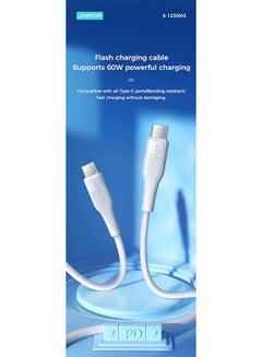 Buy Joyroom S-1230M3 Type-c To Type-c Fast Charging Cable 1.2M- White in Egypt